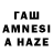 Codein напиток Lean (лин) dimsheep656