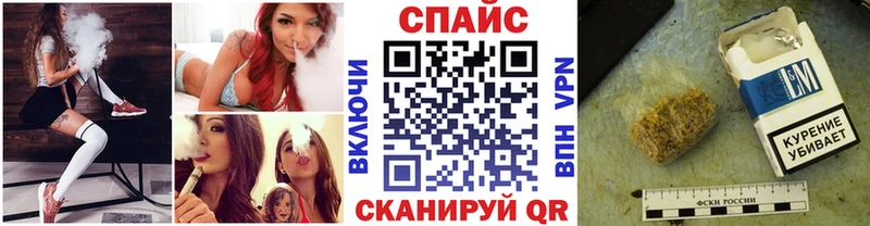 БУТИРАТ 1.4BDO Купить закладки Новоалександровск