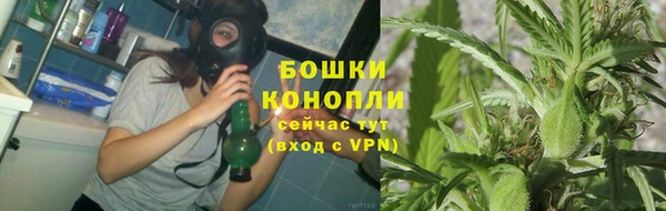 скорость Володарск