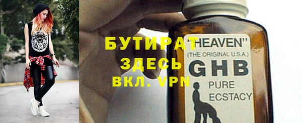 скорость Володарск