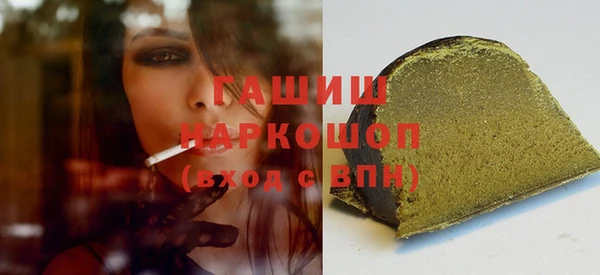 скорость Володарск
