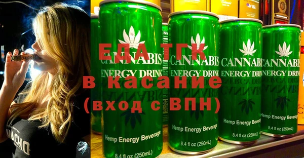 мяу мяу мука Волосово