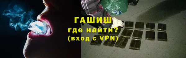 Альфа ПВП Вяземский
