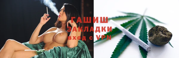 скорость Володарск