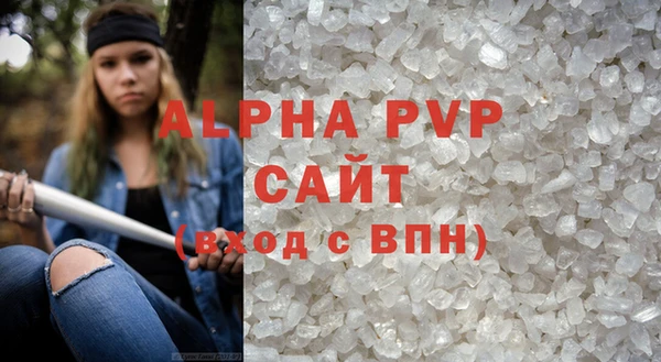 мяу мяу мука Волосово