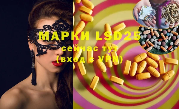 мяу мяу мука Волосово