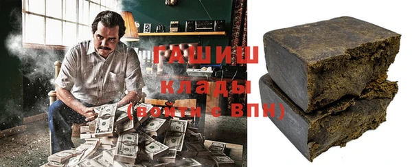 мяу мяу мука Волосово