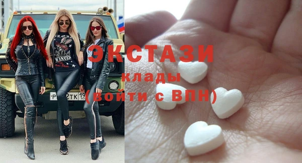 Альфа ПВП Вяземский