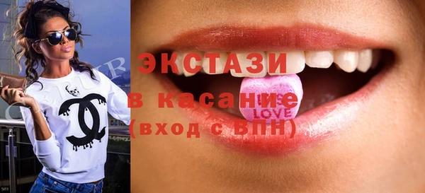 скорость Володарск