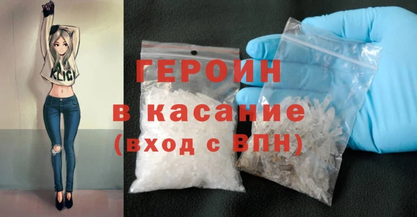 Альфа ПВП Вяземский