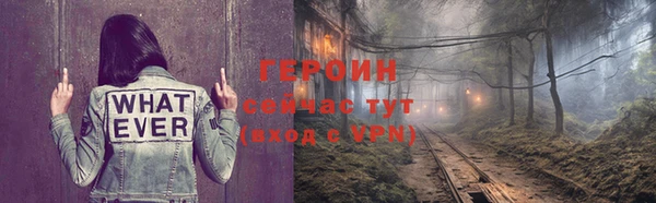 индика Вязники